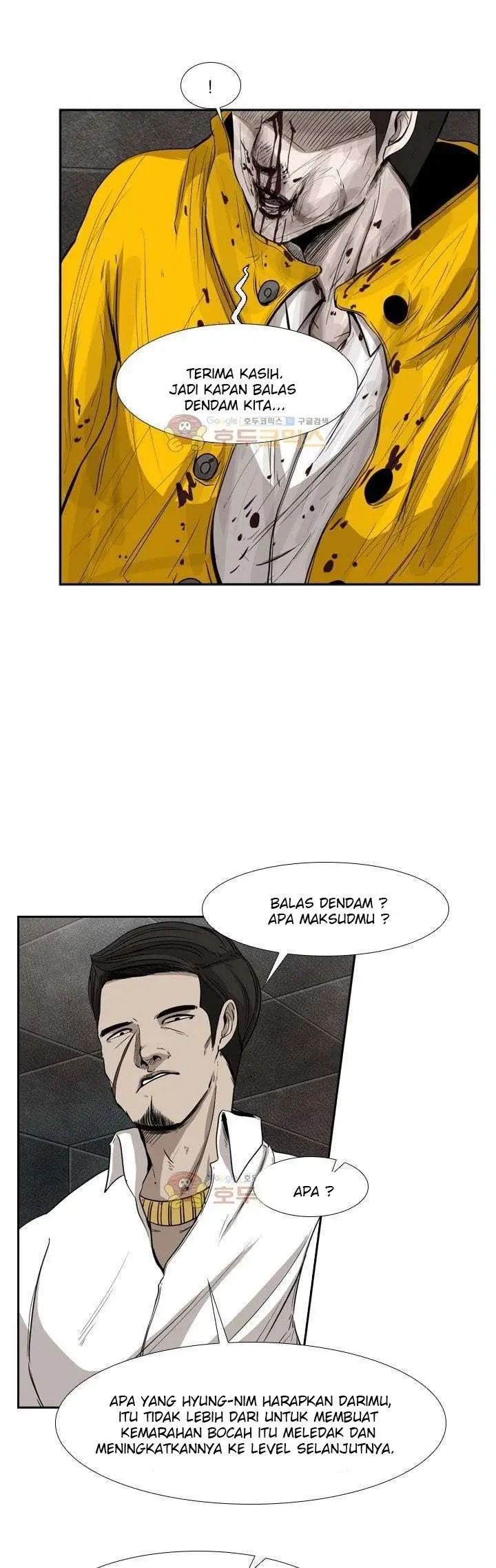 image-komik-shark-chapter-89-8/29