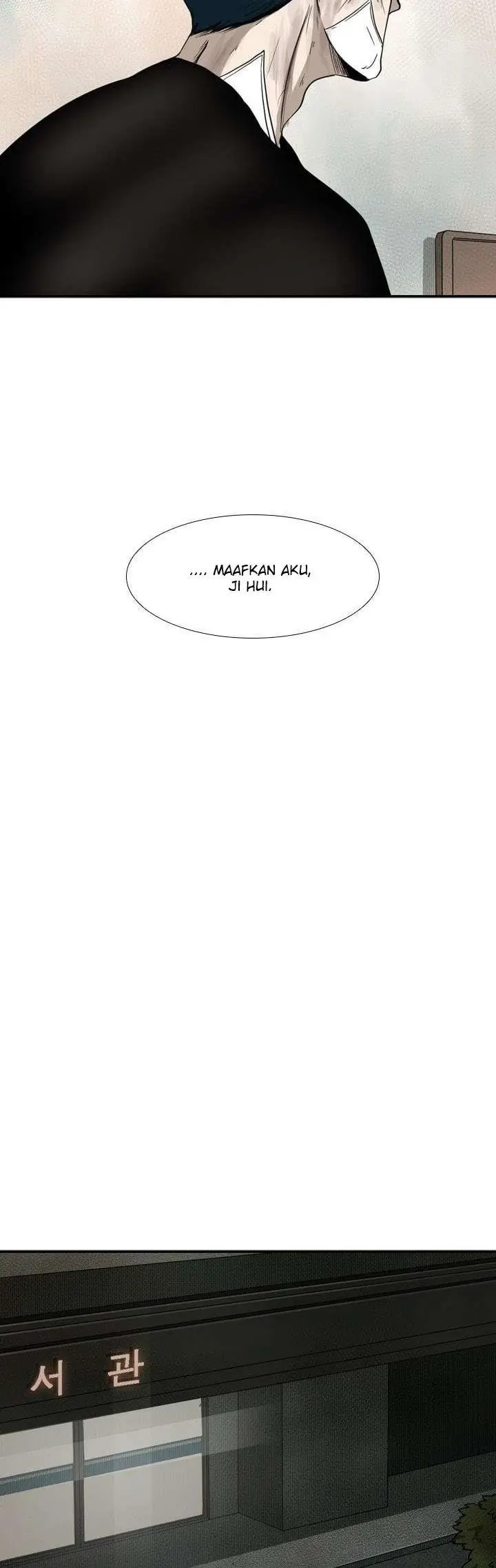 image-komik-shark-chapter-89-16/29