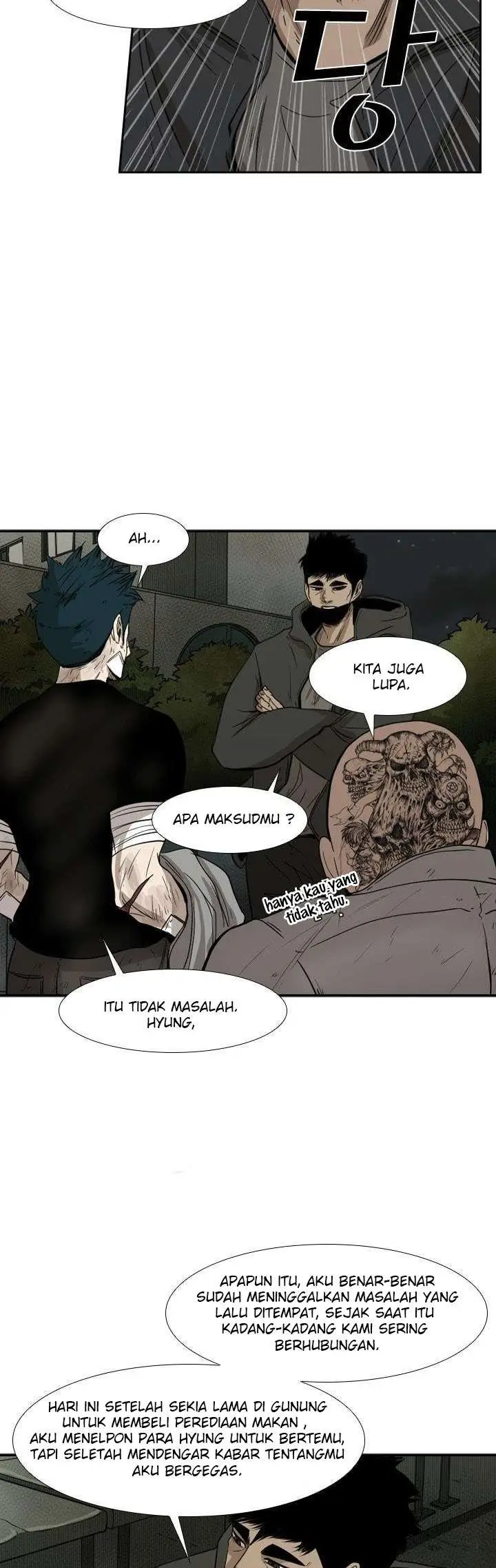 image-komik-shark-chapter-89-20/29