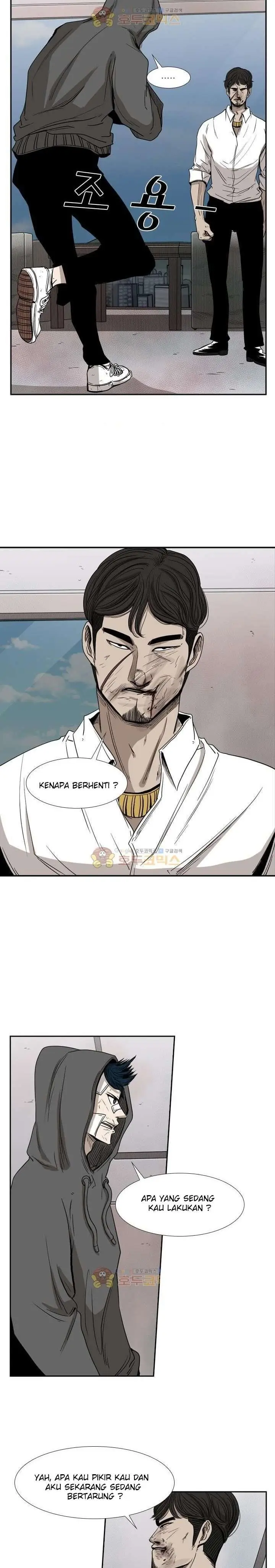 image-komik-shark-chapter-91-11/30