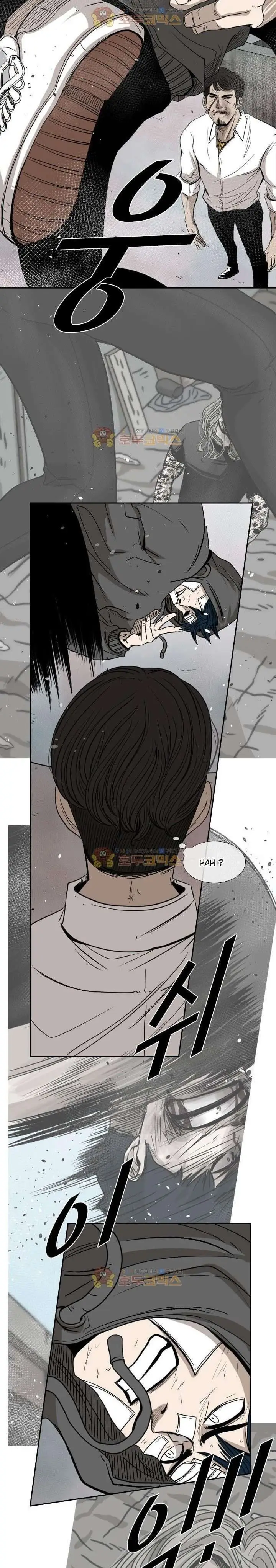 image-komik-shark-chapter-91-15/30