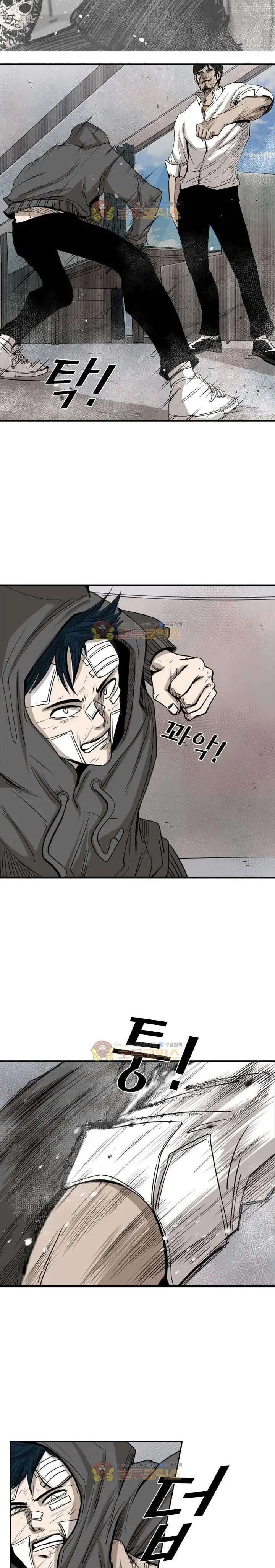 image-komik-shark-chapter-91-17/30