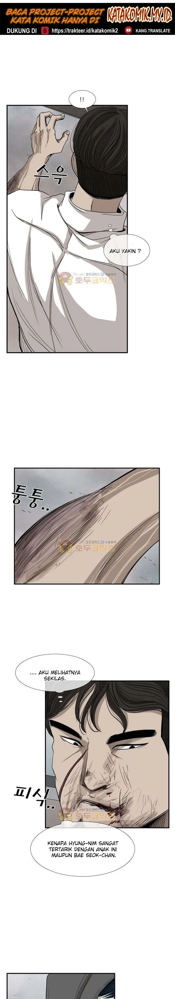 image-komik-shark-chapter-91-23/30