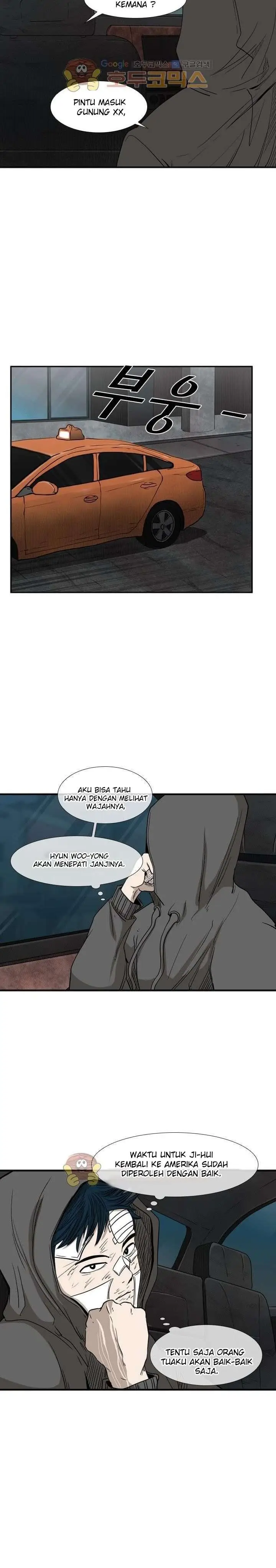 image-komik-shark-chapter-92-17/29