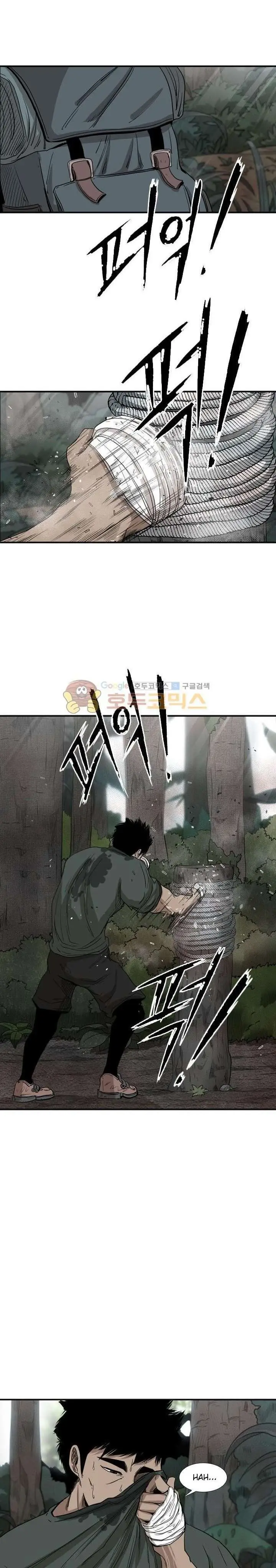 image-komik-shark-chapter-92-23/29
