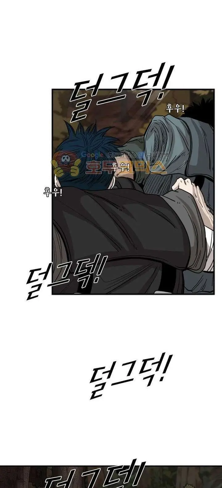 image-komik-shark-chapter-93-8/57