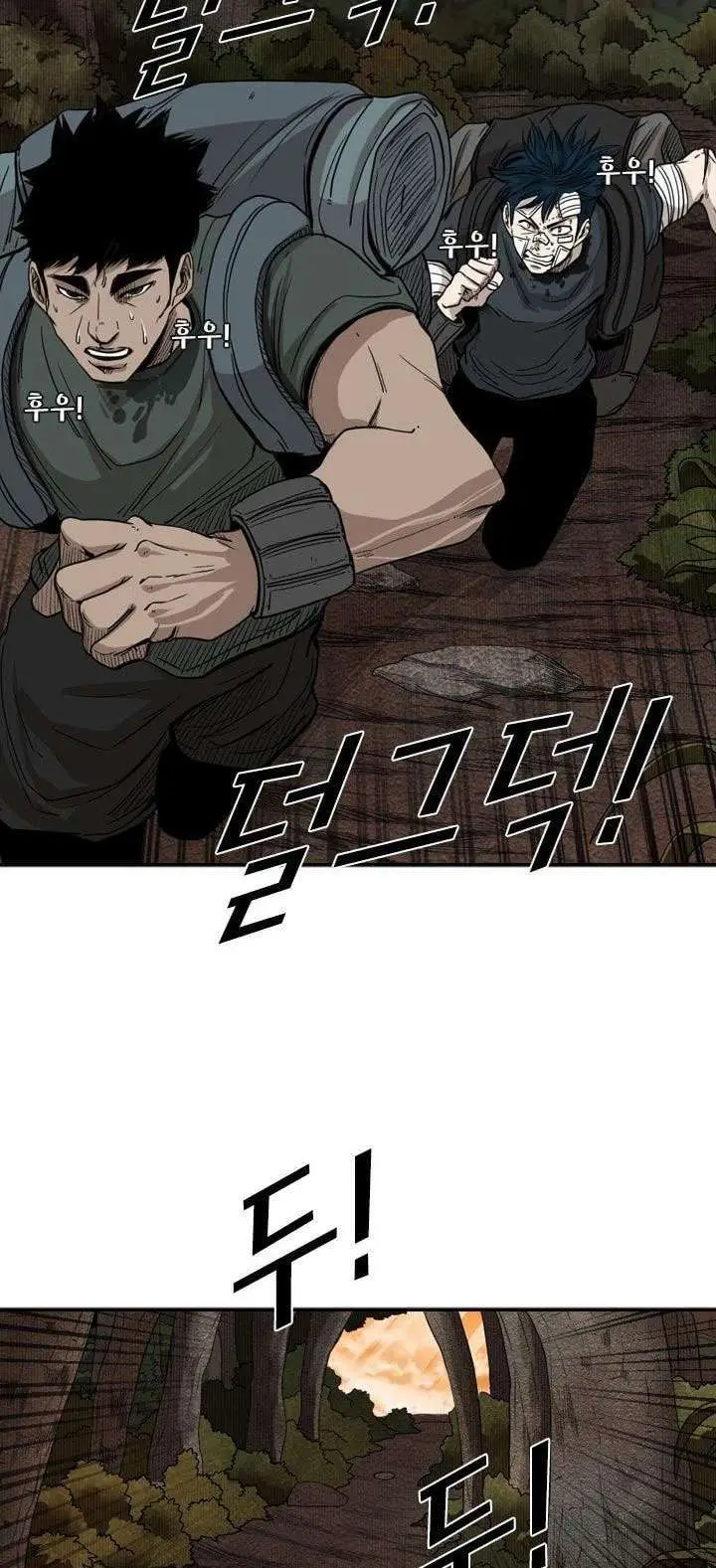 image-komik-shark-chapter-93-9/57