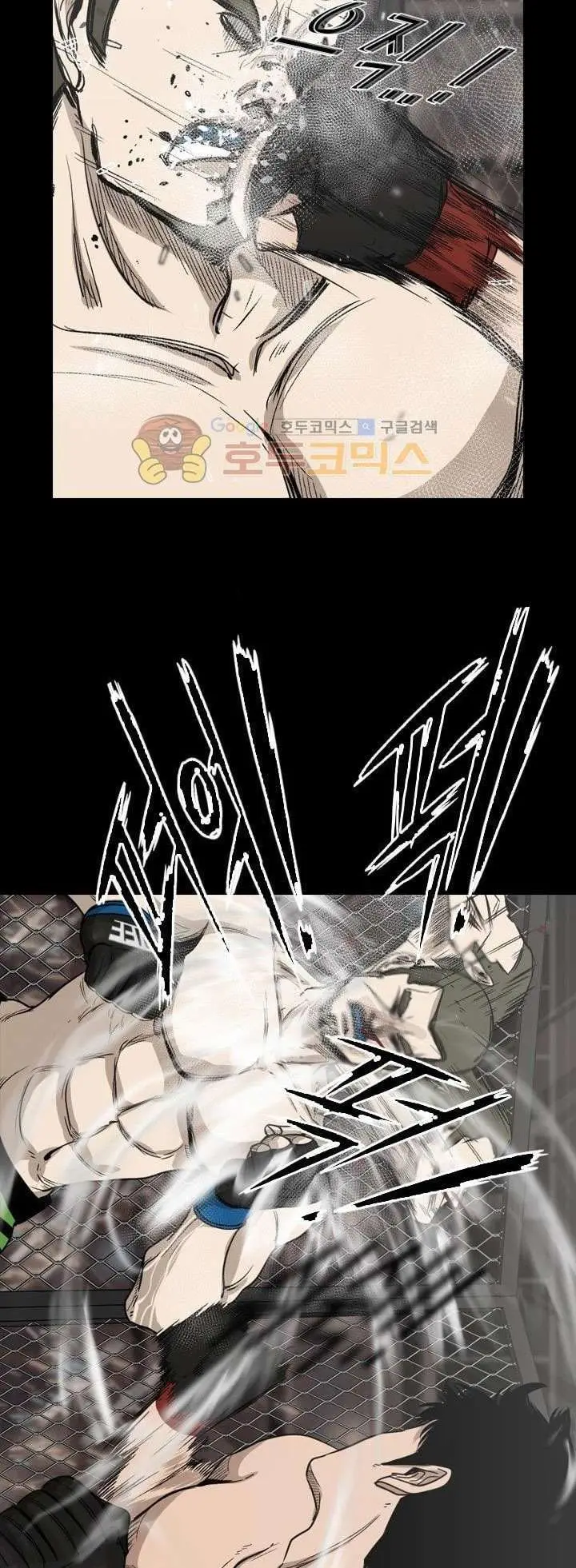 image-komik-shark-chapter-93-30/57