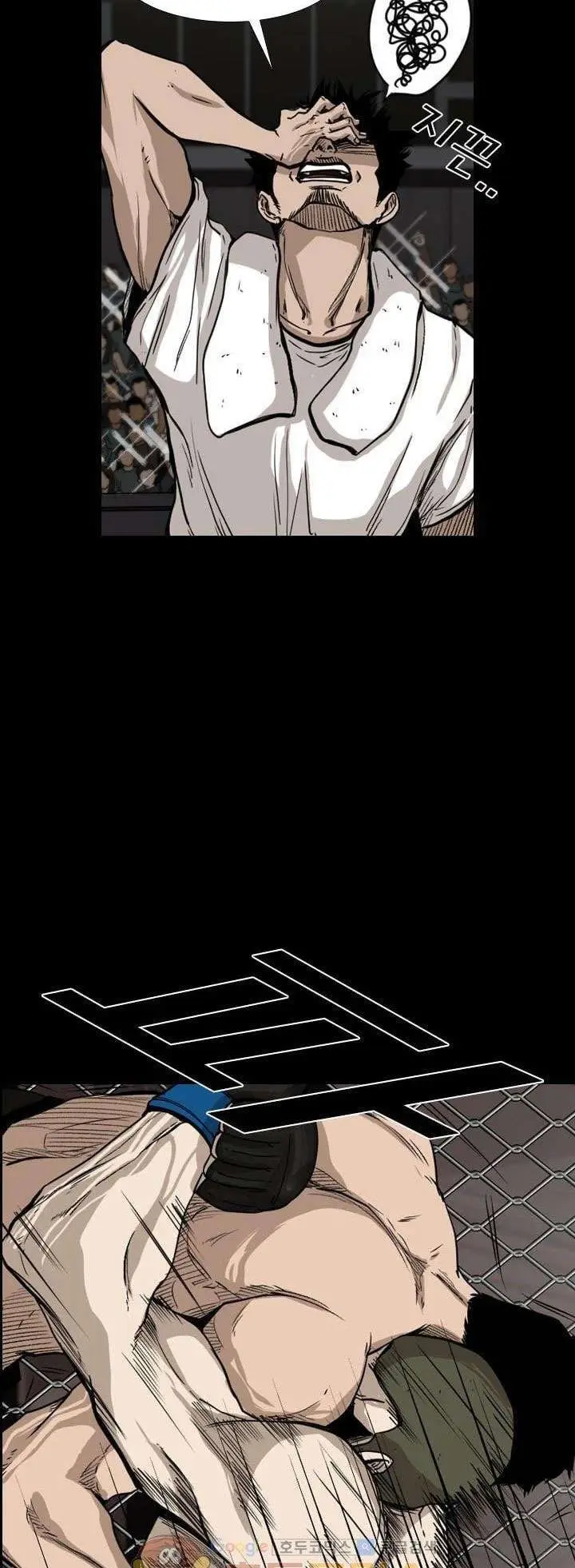 image-komik-shark-chapter-93-35/57