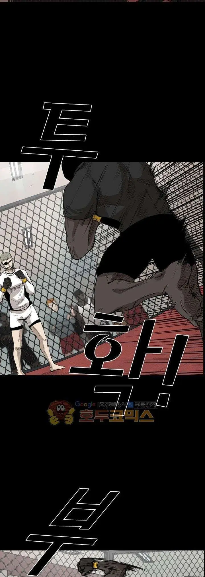 image-komik-shark-chapter-94-11/62