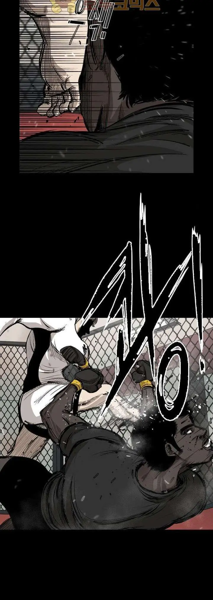 image-komik-shark-chapter-94-16/62