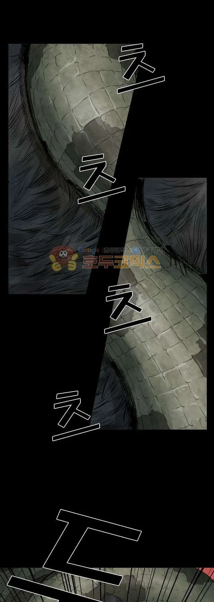 image-komik-shark-chapter-94-37/62