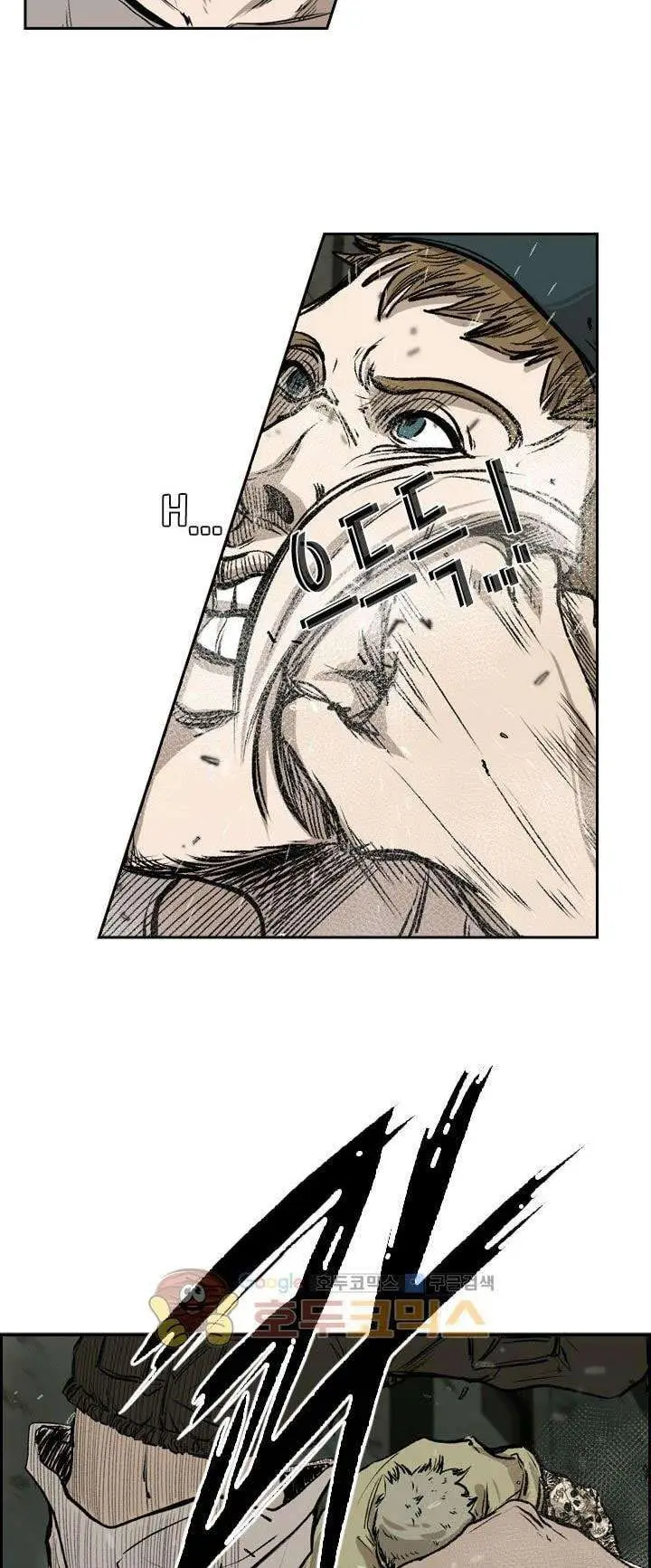 image-komik-shark-chapter-94-56/62