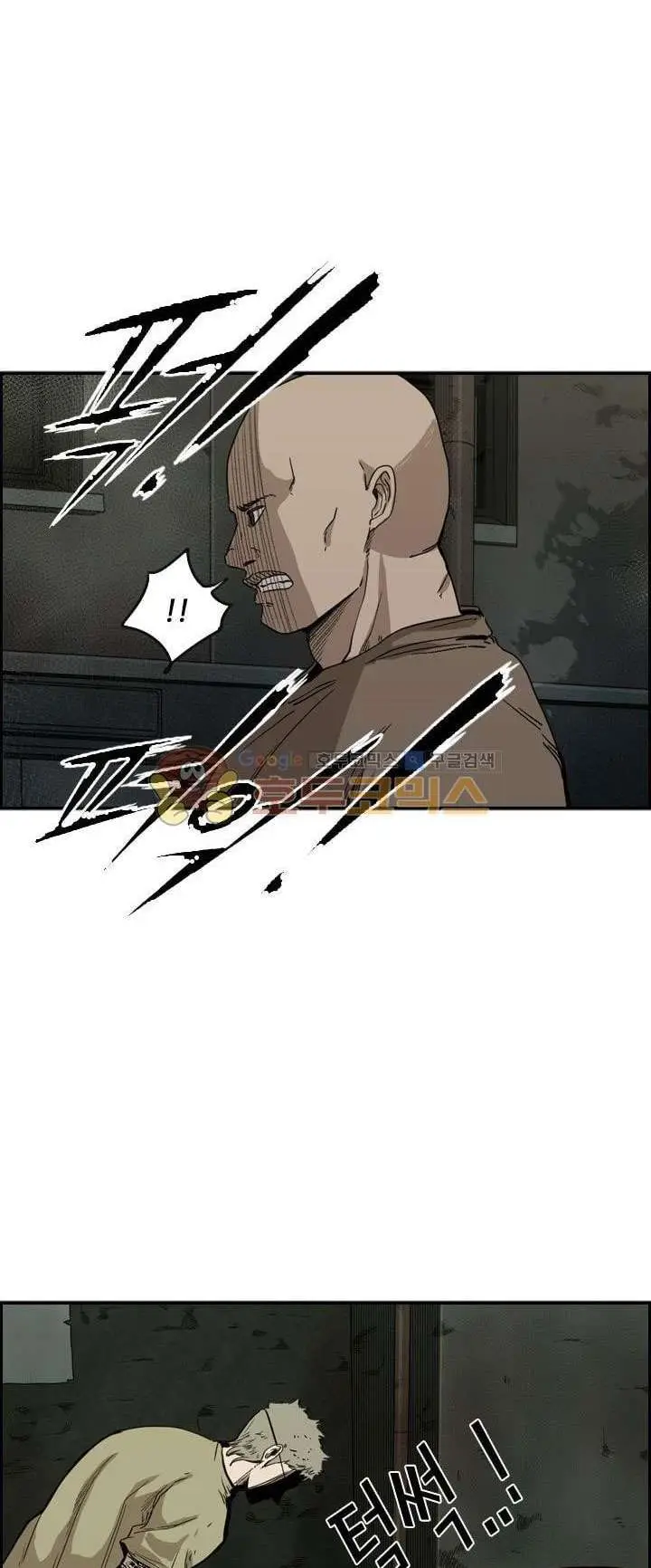 image-komik-shark-chapter-94-58/62
