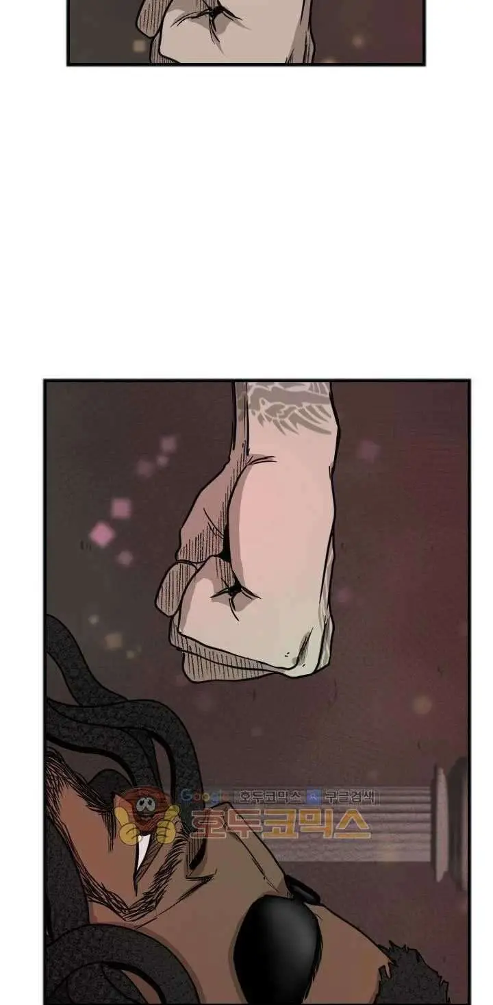 image-komik-shark-chapter-96-3/73