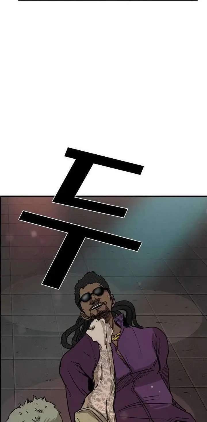 image-komik-shark-chapter-96-4/73