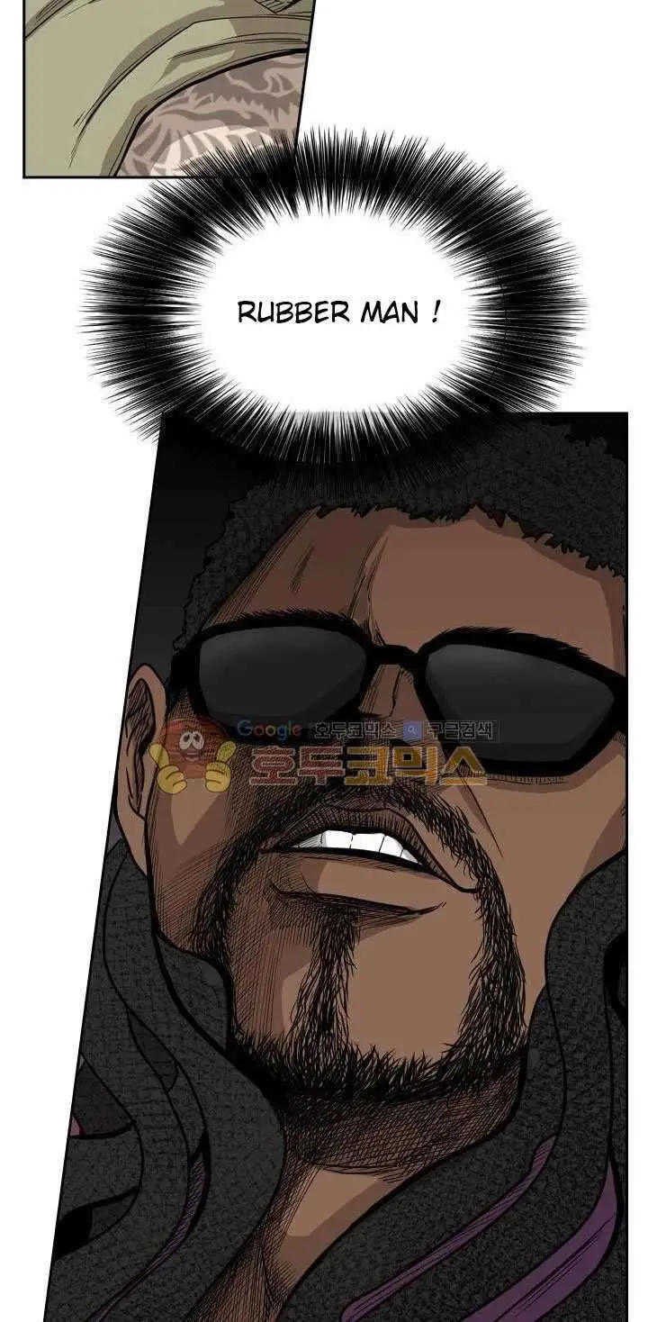 image-komik-shark-chapter-96-7/73