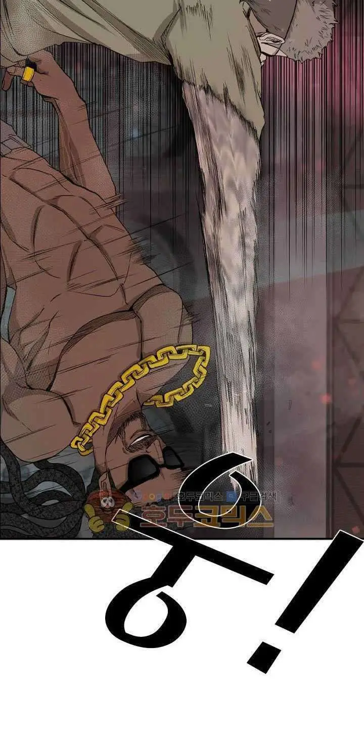 image-komik-shark-chapter-96-35/73