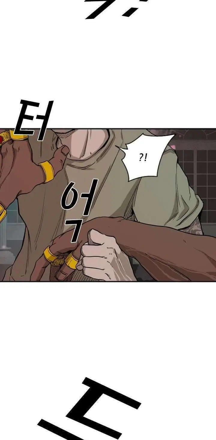 image-komik-shark-chapter-96-42/73