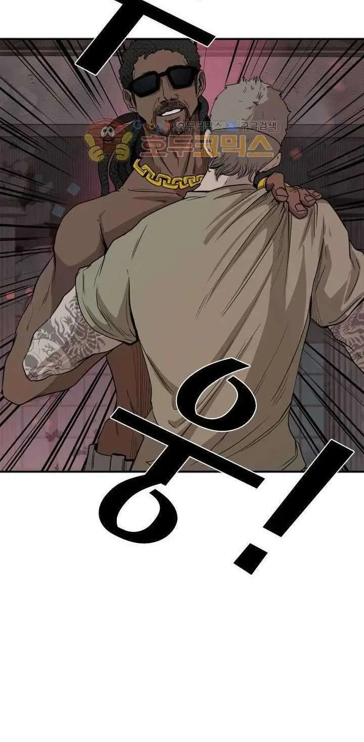 image-komik-shark-chapter-96-43/73