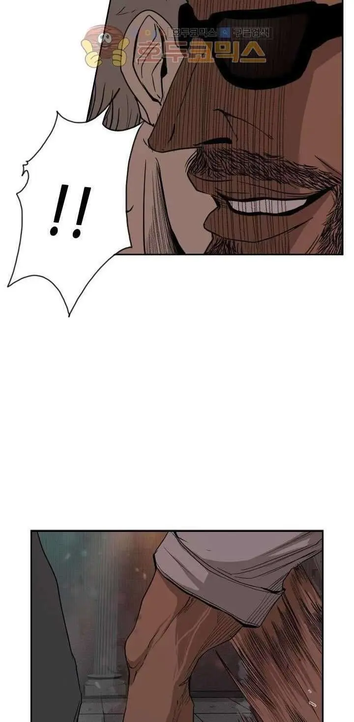 image-komik-shark-chapter-96-45/73