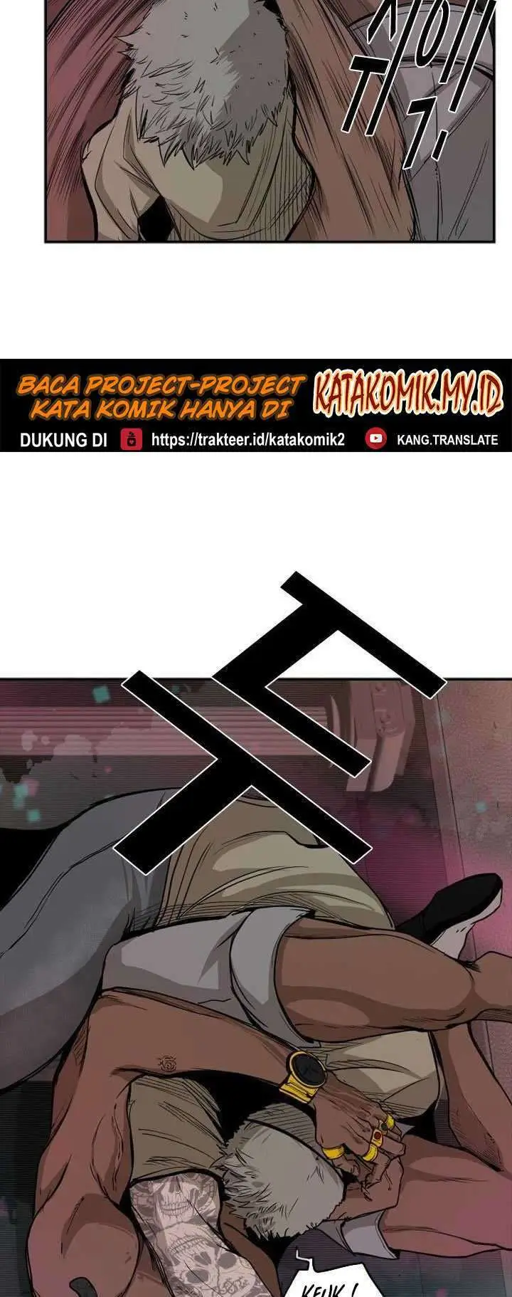 image-komik-shark-chapter-96-62/73