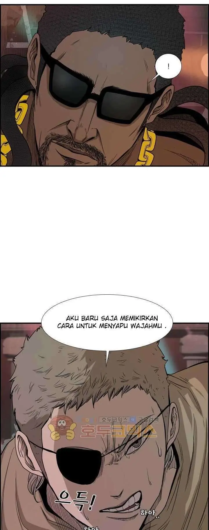 image-komik-shark-chapter-96-70/73