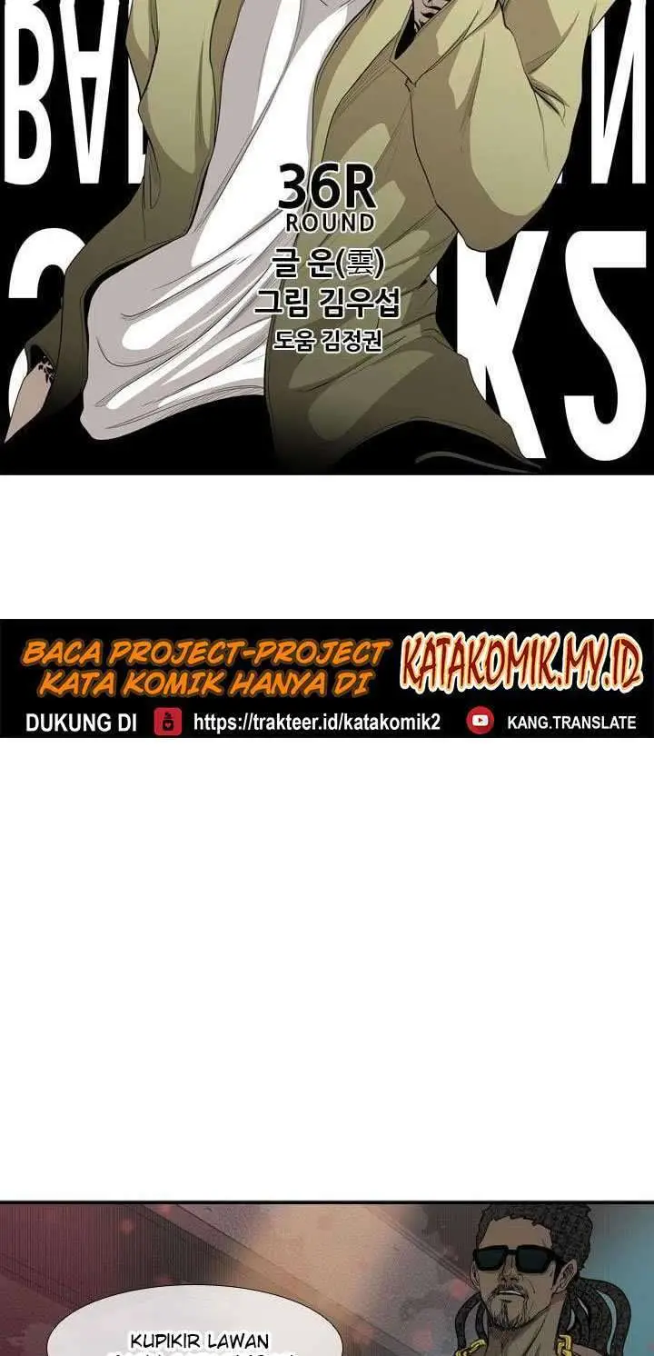 image-komik-shark-chapter-97-8/77