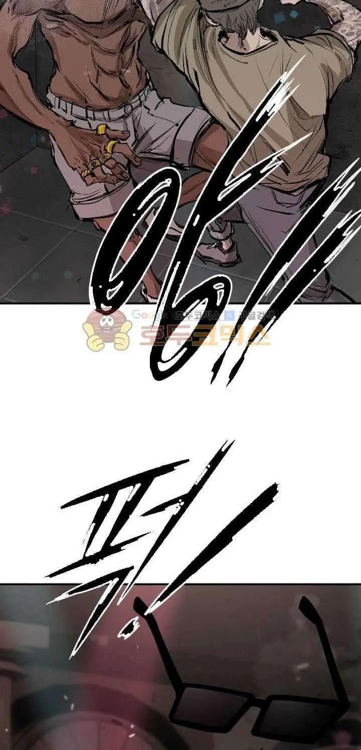 image-komik-shark-chapter-97-39/77