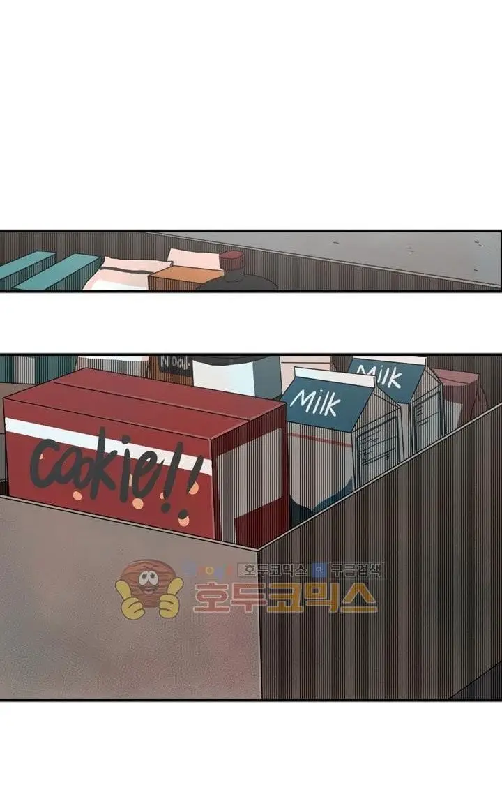 image-komik-shark-chapter-99-24/82