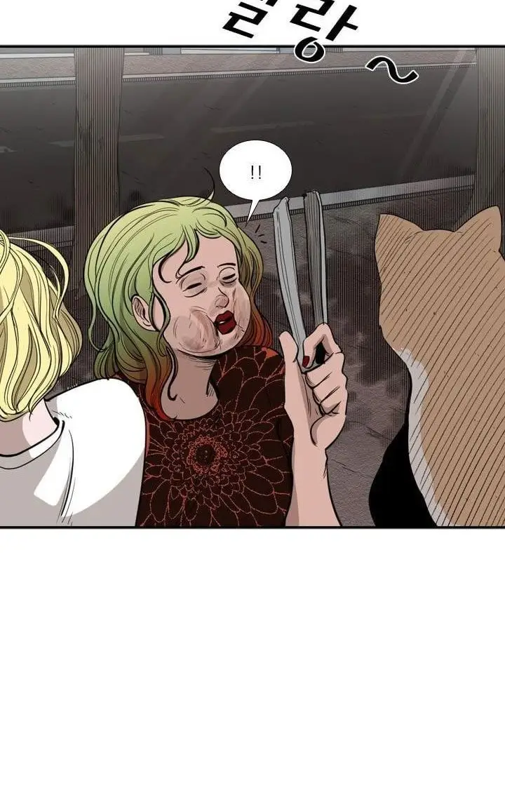 image-komik-shark-chapter-99-33/82