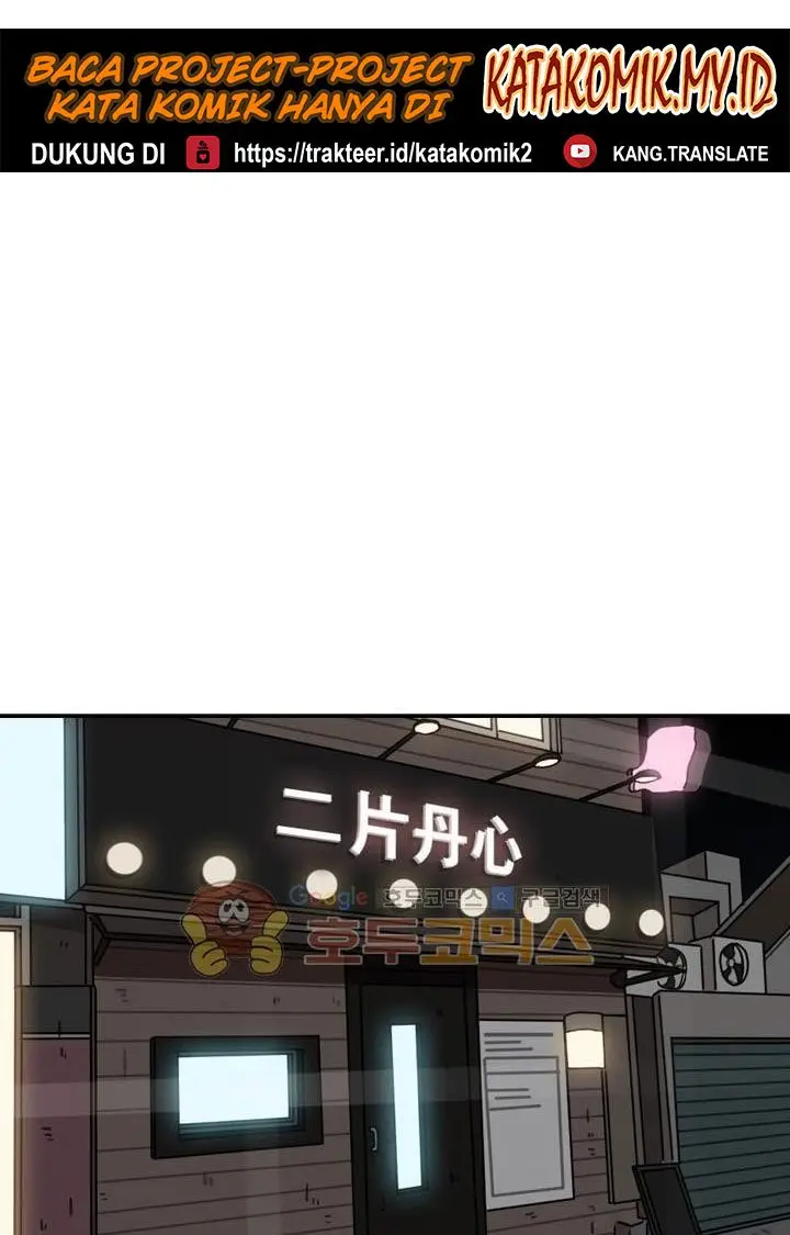 image-komik-shark-chapter-99-39/82