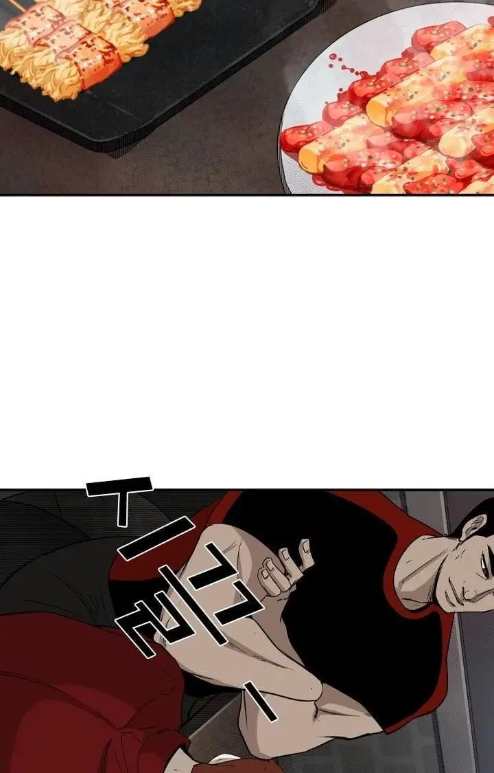 image-komik-shark-chapter-99-41/82