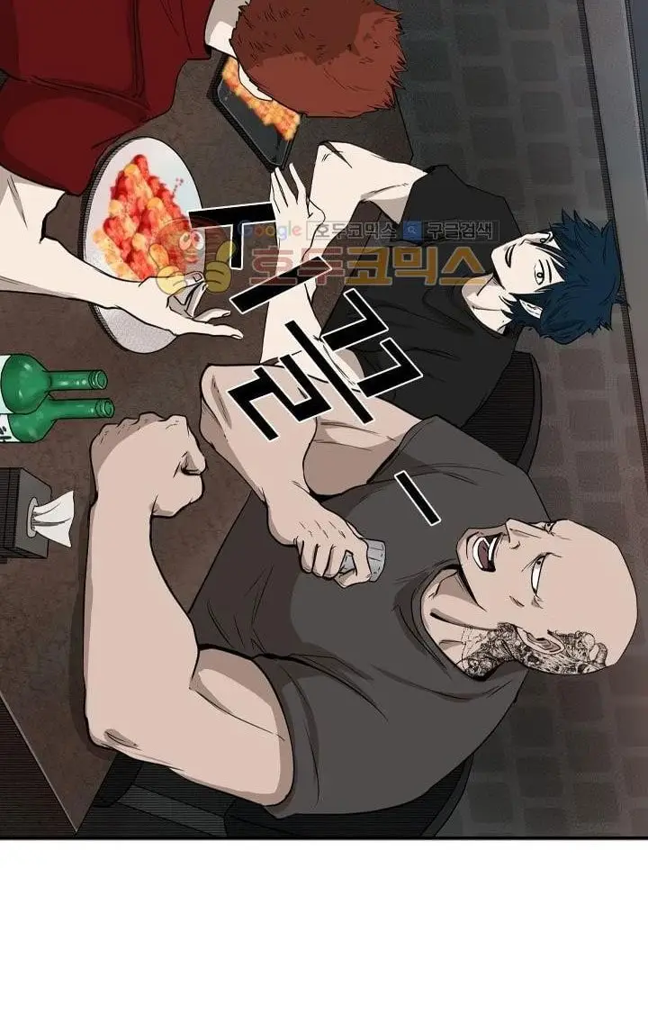 image-komik-shark-chapter-99-42/82