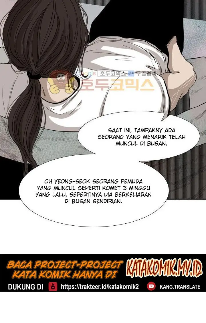 image-komik-shark-chapter-99-67/82
