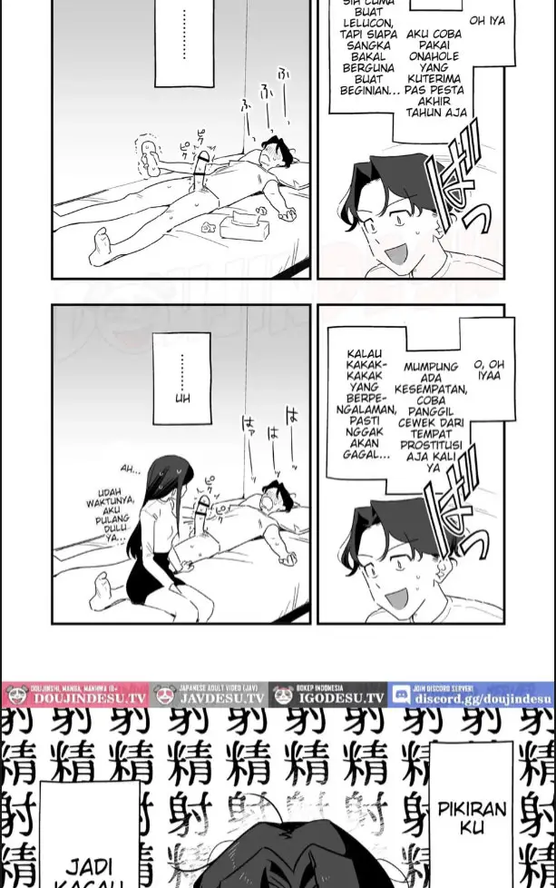 image-komik-shasei-sasete-kudasai-chapter-01-34/67