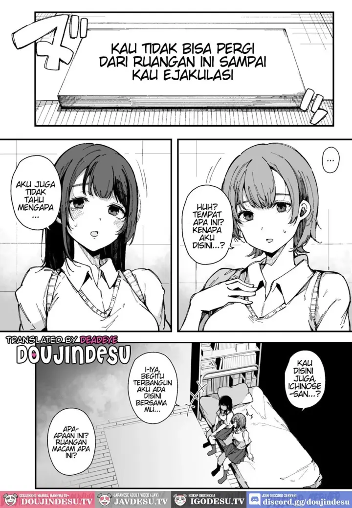 image-komik-shasei-shinai-to-derarenai-chapter-01-end-3/31