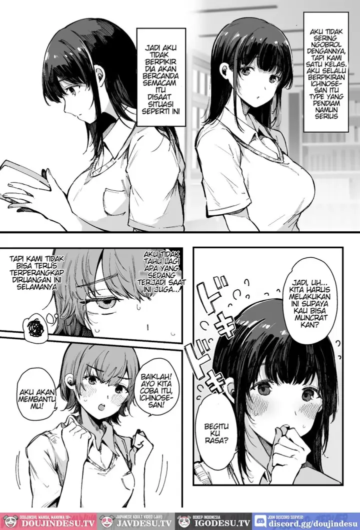 image-komik-shasei-shinai-to-derarenai-chapter-01-end-6/31