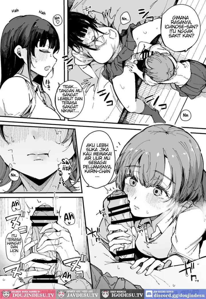 image-komik-shasei-shinai-to-derarenai-chapter-01-end-9/31