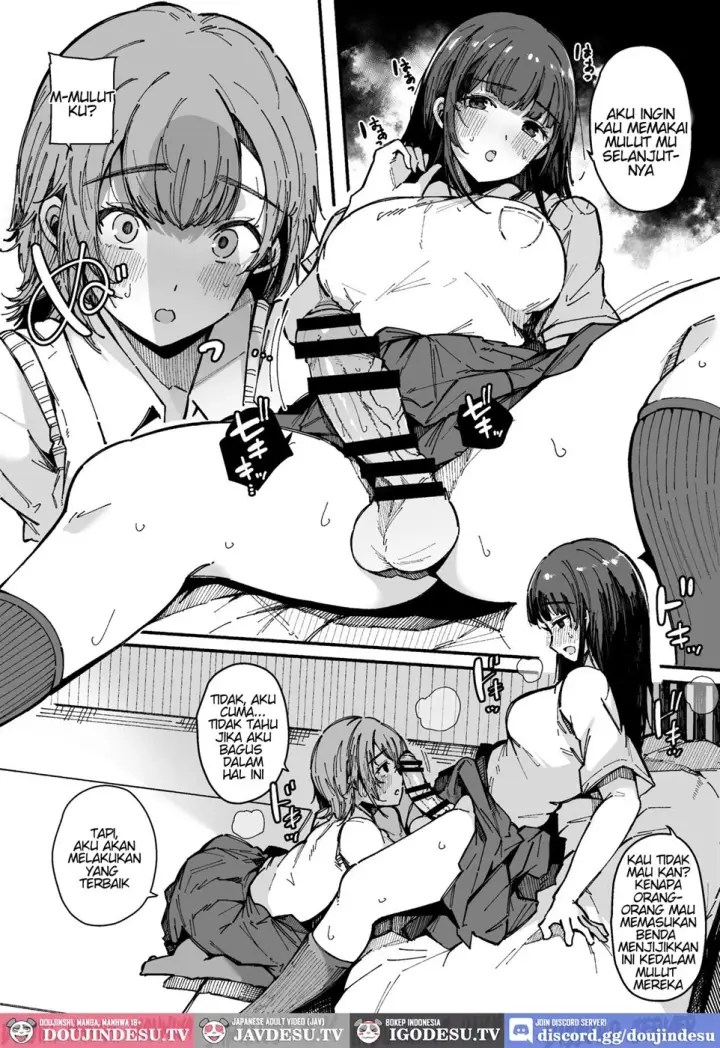 image-komik-shasei-shinai-to-derarenai-chapter-01-end-13/31