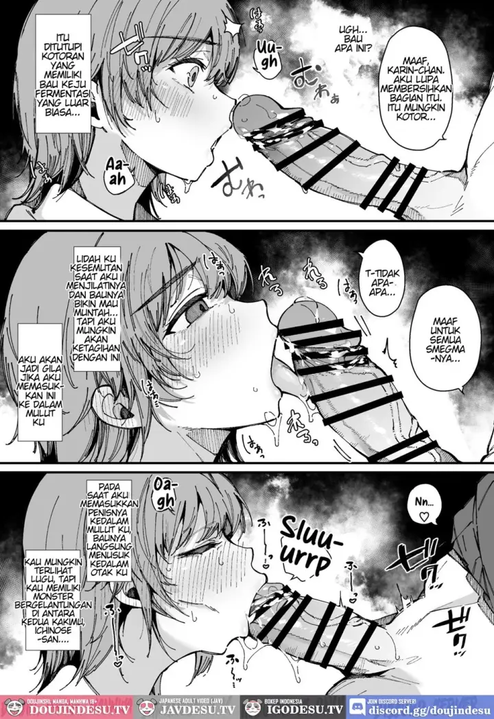 image-komik-shasei-shinai-to-derarenai-chapter-01-end-15/31