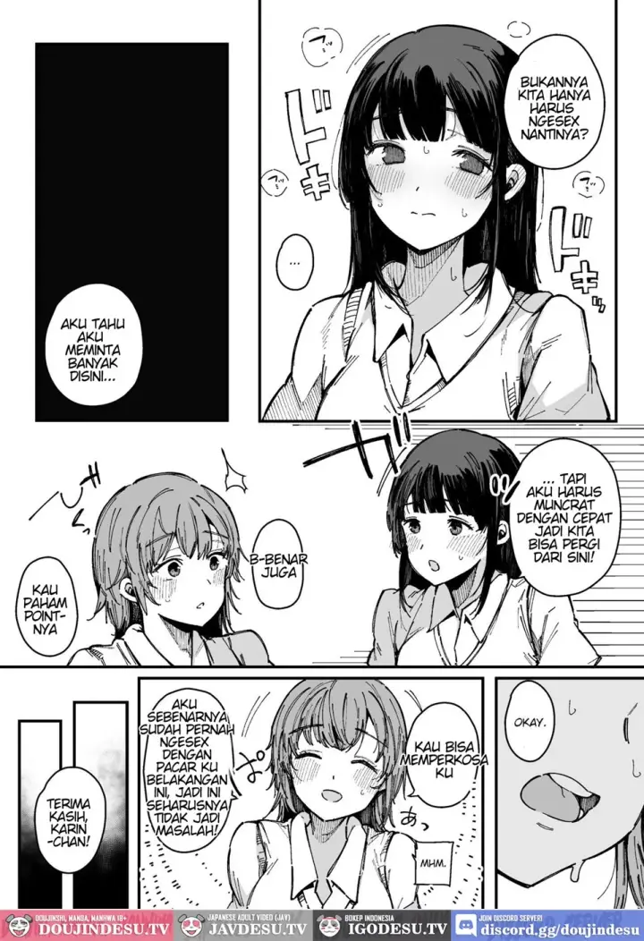 image-komik-shasei-shinai-to-derarenai-chapter-01-end-17/31