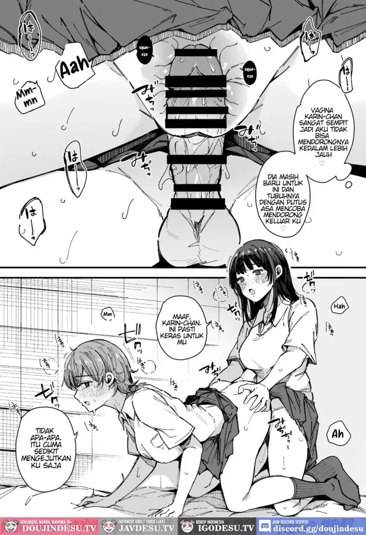 image-komik-shasei-shinai-to-derarenai-chapter-01-end-20/31