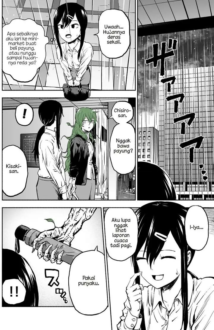 image-komik-she-becomes-a-tree-chapter-3-0/5