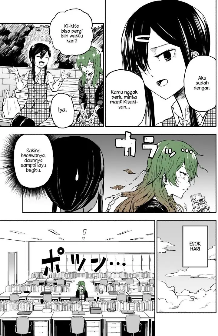 image-komik-she-becomes-a-tree-chapter-7-1/5