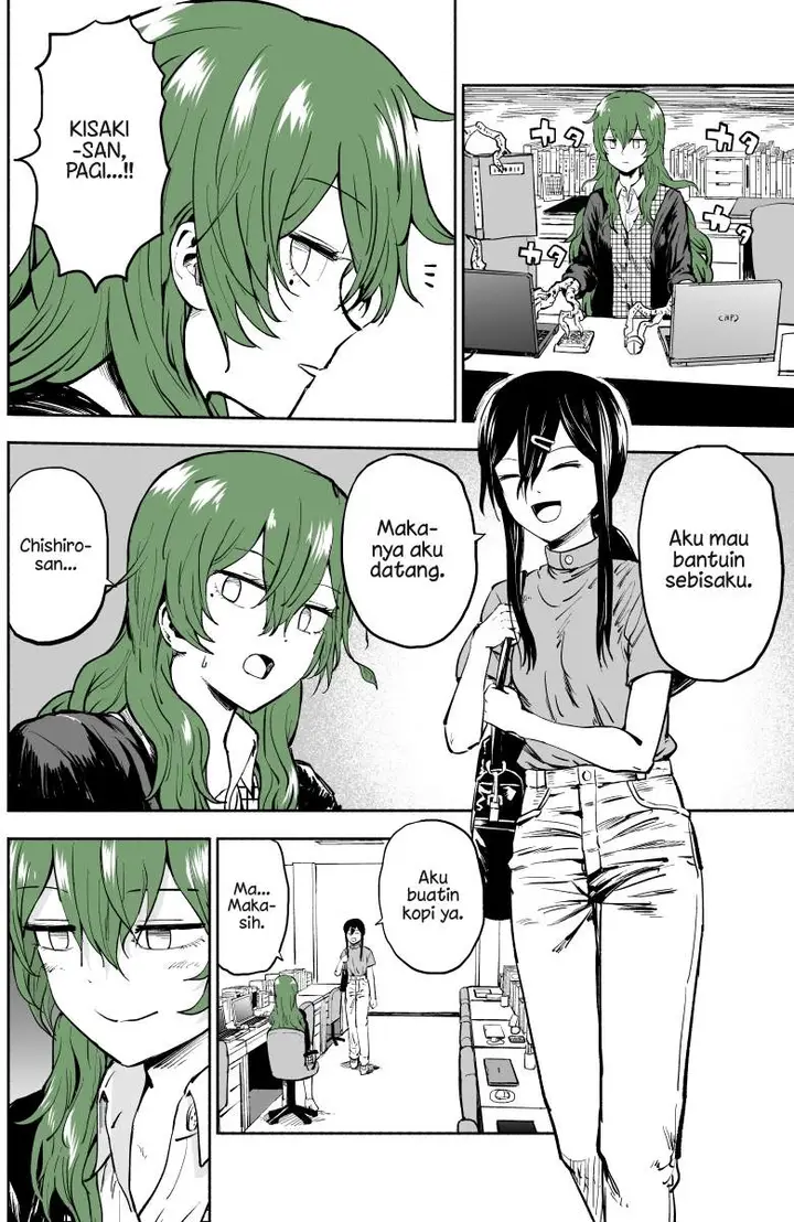 image-komik-she-becomes-a-tree-chapter-7-2/5