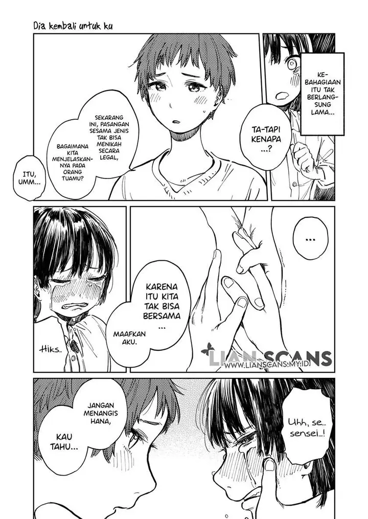 image-komik-she-came-back-for-me-chapter-00-4/8
