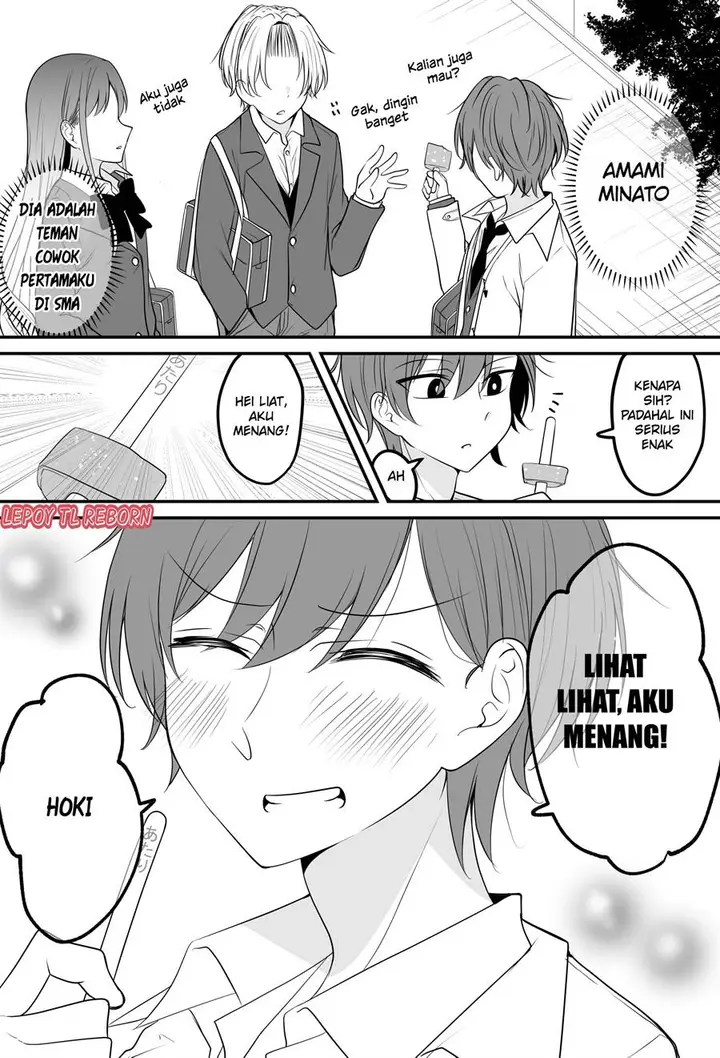 image-komik-she-has-become-a-distant-existence-chapter-18-8/10