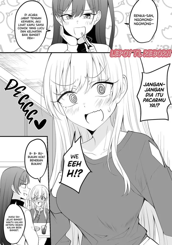 image-komik-she-has-become-a-distant-existence-chapter-19-1/10