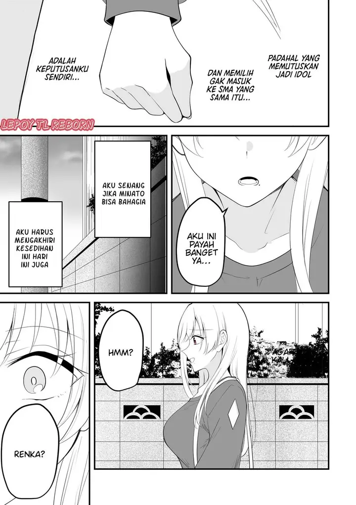 image-komik-she-has-become-a-distant-existence-chapter-21-2/11